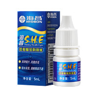 HYDRON 海昌 隐形近视眼镜美瞳润眼液5ml*2支