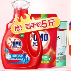 OMO 奥妙 深层洁净洗衣液 1kg*2+金纺 柔顺剂400g