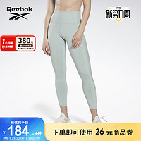Reebok 锐步 官方2022女子TIGHT纯色紧身室内健身运动长裤HN9486