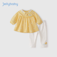 JELLYBABY宝宝秋装2023儿童格子两件套娃娃领衣服洋气女童套装 黄格 130cm