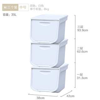 IRIS 爱丽思 家用收纳箱 35L*3个 中号