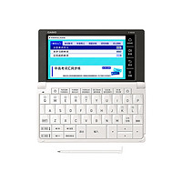 CASIO 卡西欧 E-W220 电子词典