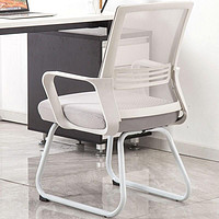 dHP 办公椅舒适久坐弓形电脑椅家用简约升降椅人体工学办公室椅子靠背