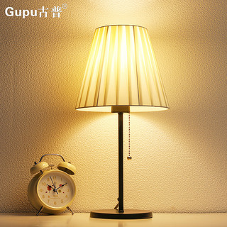 Gupu 古普 A29 美式装饰台灯