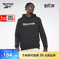 Reebok 锐步 官方男子HOOD基础LOGO款纯色运动休闲经典百搭卫衣GR8475