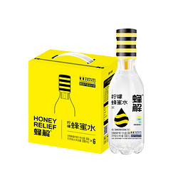 HONEY RELIEF 蜂解 蜂蜜水分离式新鲜柠檬蜜汁0脂健康便捷式436g*6瓶饮料整箱