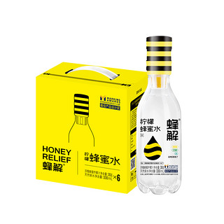 蜂解蜂蜜水分离式新鲜柠檬蜜汁0脂健康便捷式330ml*6瓶饮料1件装 330ml*6瓶