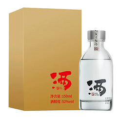 SAN LIANG 三两 52%vol 浓香型白酒 150ml