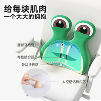 办公室座椅靠垫学生腰靠垫孕妇护腰坐垫汽车腰枕靠背垫记忆棉腰垫