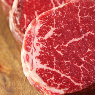 One's Member 1号会员店 澳洲和牛M3臀腰肉心原切牛排 谷饲360天 600g（4片)烧烤烤肉食材