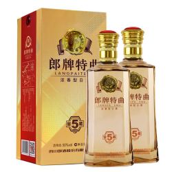 langjiu郎酒郎牌特曲窖藏5号双瓶礼盒50度浓香型白酒带礼袋500ml2瓶