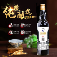 台酒郎 浓香型 高粱酒  52%Vol. 包装 600ml