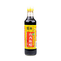 紫林 山西陈醋420ml*1瓶酿造食醋山西特产 炒菜 凉拌 蘸料醋 调料