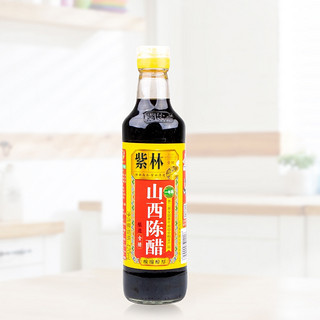 紫林 山西陈醋420ml*1瓶酿造食醋山西特产 炒菜 凉拌 蘸料醋 调料