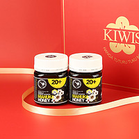 基维氏麦卢卡蜂蜜UMF20+250g两瓶新西兰进口结晶蜜呵护健康送礼