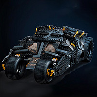 LEGO 乐高 Batman蝙蝠侠系列 76240 蝙蝠战车 Tumbler