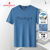 MONTAGUT 梦特娇 官方直发纯棉微弹短袖T恤 B14灰蓝