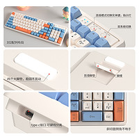 LANGTU 狼途 GK102三模机械键盘