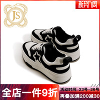 JESSICA SOPHIA时尚休闲黑白熊猫鞋女款亲肤植绒星星厚底板鞋软底