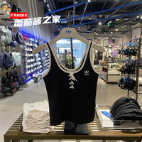 阿迪达斯Adidas三叶草 女子 绑带系列拉绳设计高腰短款无袖背心T恤 HK5060