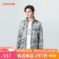 Lafuma 乐飞叶 户外皮肤衣 夏季男士零感轻薄透气印花运动风衣 LMJA1BP28