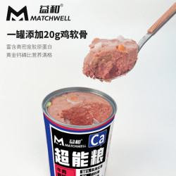 MATCHWELL 益和 宠物狗罐头 牛肉鸡软骨375g