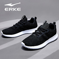 抖音超值购：ERKE 鸿星尔克 男鞋2023夏季新款男士飞织透气网面运动鞋男款休闲跑步鞋