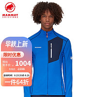 MAMMUT 猛犸象 Taiss 男士轻量速干透气中层衣夹克上衣 1014-04550 冰深海蓝色 M