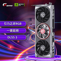 COLORFUL 七彩虹 iGame GeForce RTX 4060 Ti Advance OC 8G DLSS 3 电竞光追游戏设计电脑显卡