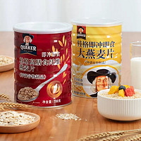 临期品：QUAKER 桂格 即食冲饮薄片大燕麦片 800g