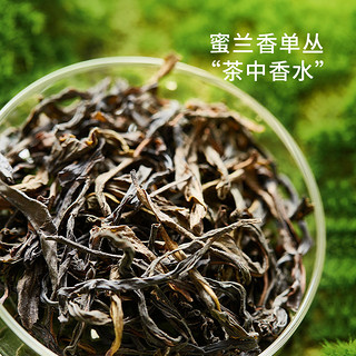 CHALI 茶里 青提乌龙蜜桃白桃果茶花果冷泡茶叶茶里乌龙茶包可冷泡茶