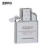 ZIPPO 之宝 打火机丁烷双火炬充气内胆配件 防风打火机不含气  品牌直供