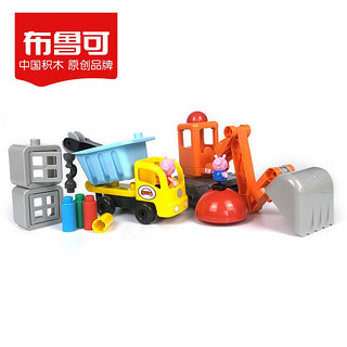 BLOKS 布鲁可积木 玩具大颗粒桶装拼插