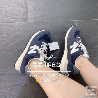 包邮NEW BALANCE台湾正品代购22春新款复古男女休闲鞋ML574OS EQ2