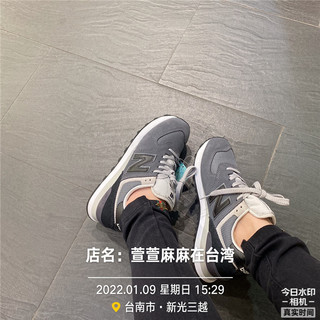 包邮NEW BALANCE台湾正品代购22春新款复古男女休闲鞋ML574OS EQ2