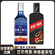 YONGFENG 永丰牌 清香型  黑金二锅头500ml  双瓶