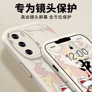HUAWEI 华为 P40手机壳P40Pro十男生P50新款P50Pro网红P30全包防摔P30Pro