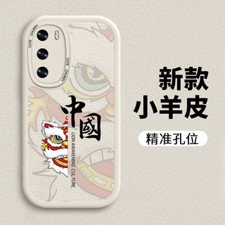 HUAWEI 华为 P40手机壳P40Pro十男生P50新款P50Pro网红P30全包防摔P30Pro
