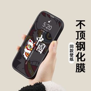 HUAWEI 华为 P40手机壳P40Pro十男生P50新款P50Pro网红P30全包防摔P30Pro