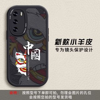 HUAWEI 华为 P40手机壳P40Pro十男生P50新款P50Pro网红P30全包防摔P30Pro