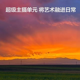  HUAWEI/华为 原色双影像单元 手机 充电器