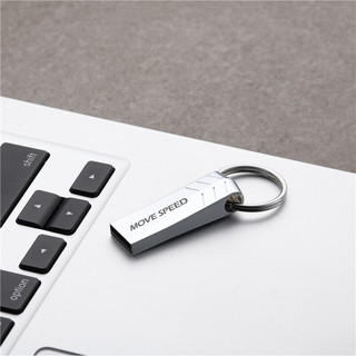 MOVE SPEED 移速 16GB USB2.0 U盘 小枫叶系列 银色 招标投标小u盘 金属防摔 车载电脑两用优盘