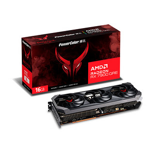 撼讯 (PowerColor) AMD RADEON RX7900GRE 红魔16G显卡 RX7900GRE 红魔