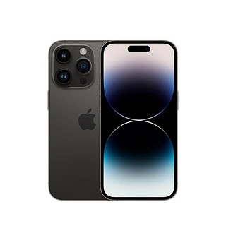 Apple iPhone14ProMax 移动联通电信5G 双卡双待手机