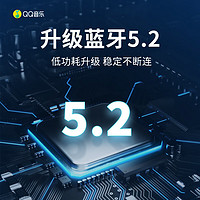 QQ音乐 ET41-撞色粉 真无线蓝牙耳机 通话降噪半开放入耳式耳机 高解析音质 持久续航