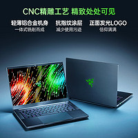 RAZER 雷蛇 23年灵刃14 游戏本