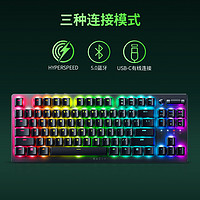 88VIP：RAZER 雷蛇 噬魂金蝎V2无线竞技版87键TKL光学机械矮轴电竞游戏键盘