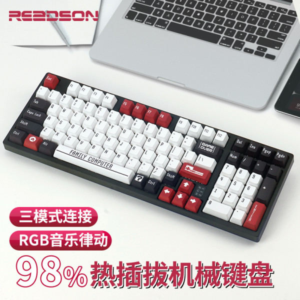 赤暴HW98键客制化机械键盘无线三模热插拔电脑电竞RGB麻将音套件【报价 价格 评测 怎么样】 -什么值得买