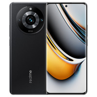 realme/真我 天玑7050芯 5G手机