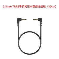 RØDE/罗德 一拖二 无线麦克风 充电盒 手机线
